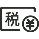 深圳瑞康财务咨询财务服务